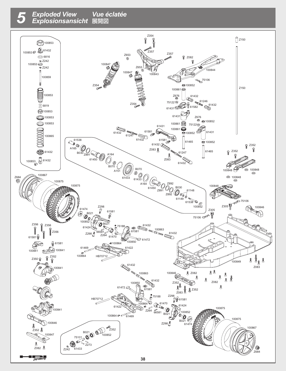 Exploded view explosionsansicht vue éclatée | HPI Racing Cyber 10B User Manual | Page 38 / 44