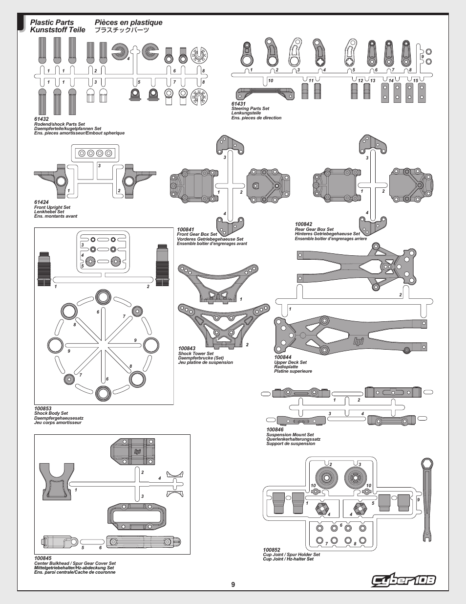 Pièces en plastique, Plastic parts kunststoff teile | HPI Racing Cyber 10B User Manual | Page 9 / 44