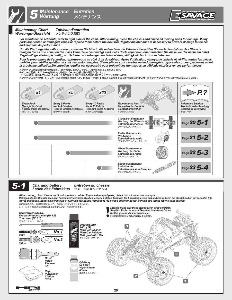 Maintenance wartung entretien, X1 x5 x10, メンテナンス | HPI Racing E-Savage User Manual | Page 20 / 40