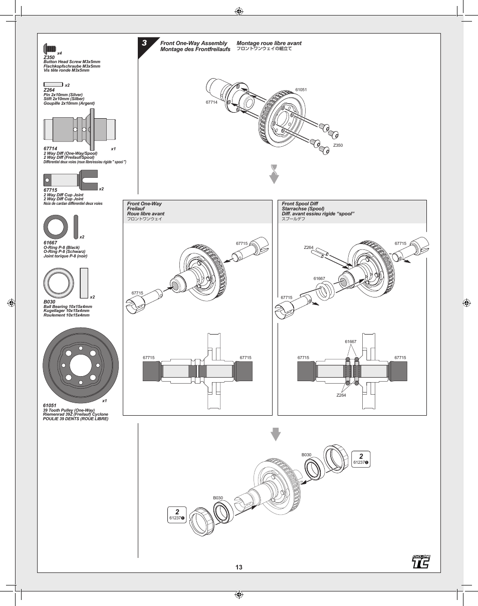 HPI Racing Cyclone TC User Manual | Page 13 / 44