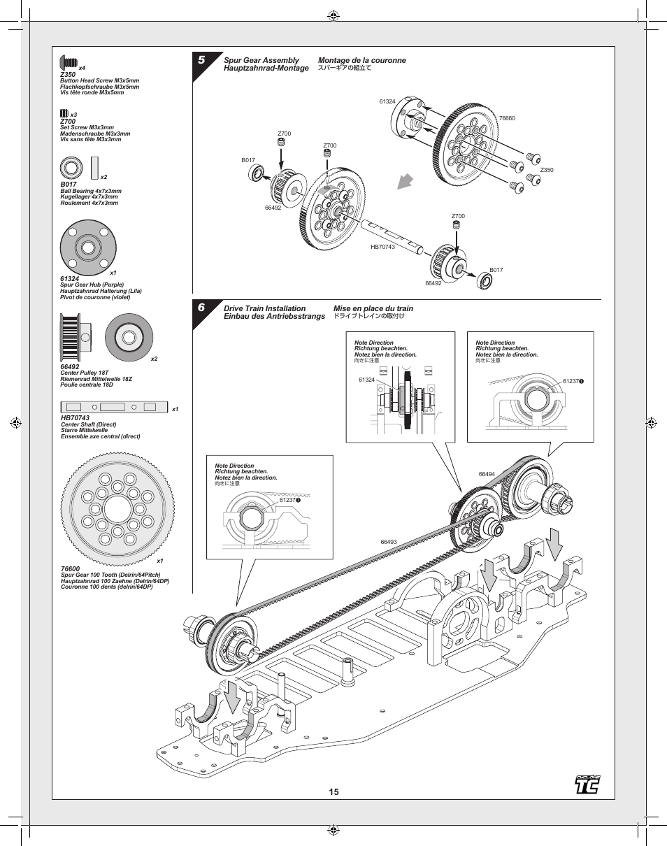HPI Racing Cyclone TC User Manual | Page 15 / 44