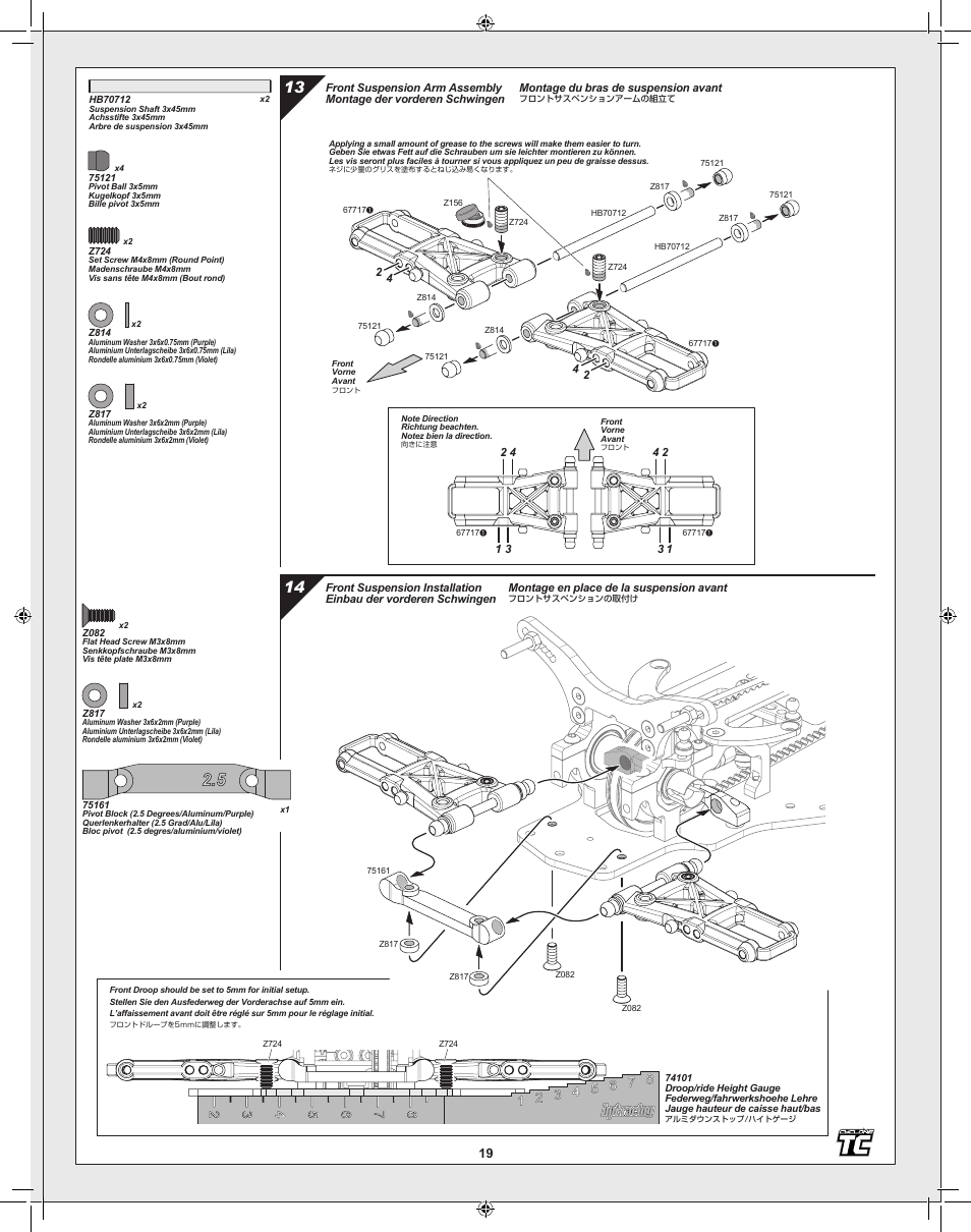 HPI Racing Cyclone TC User Manual | Page 19 / 44