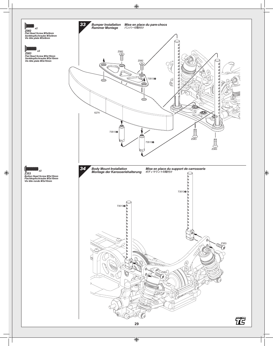 HPI Racing Cyclone TC User Manual | Page 29 / 44