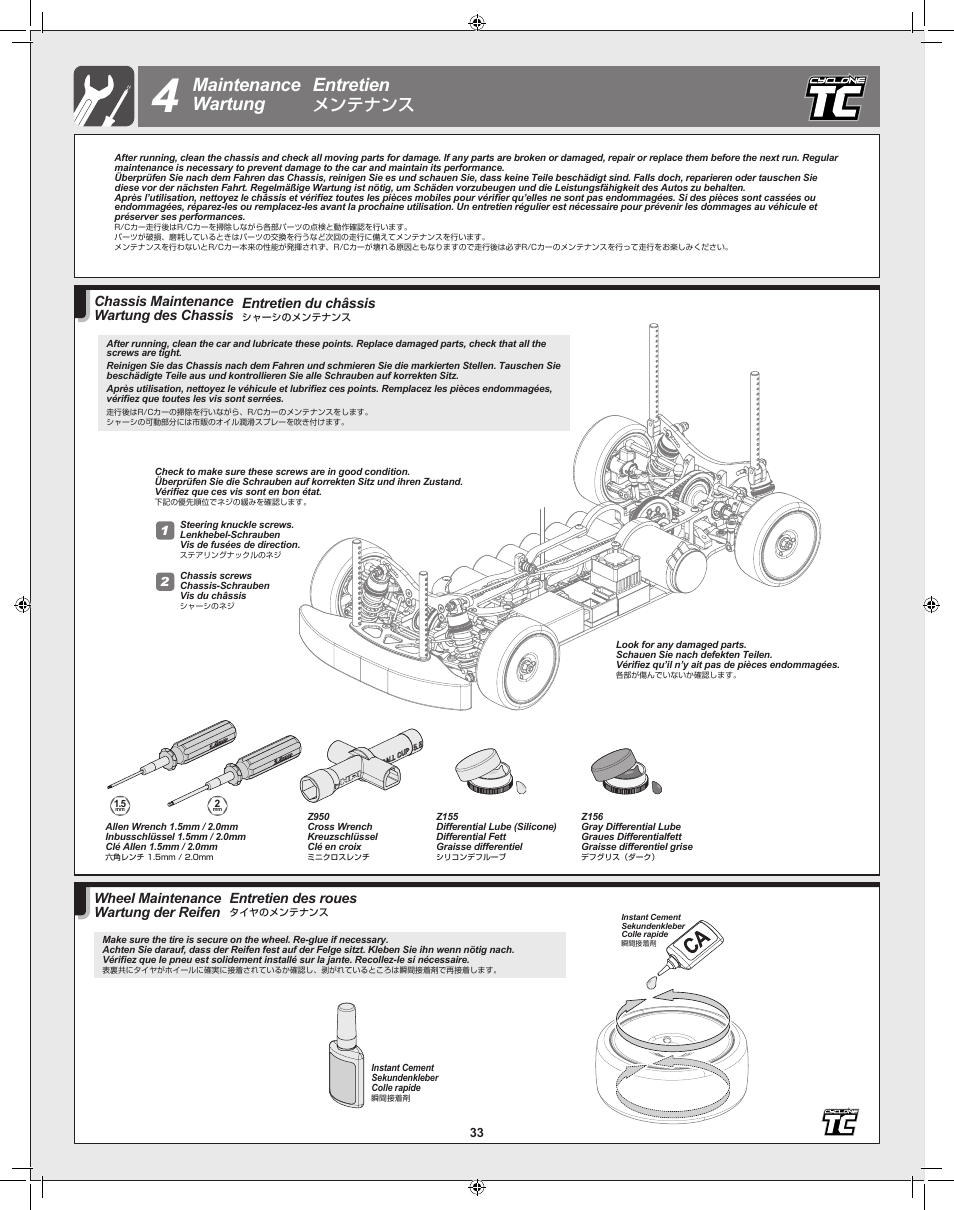 Maintenance wartung entretien, メンテナンス, Entretien du châssis | Chassis maintenance wartung des chassis, Entretien des roues, Wheel maintenance wartung der reifen | HPI Racing Cyclone TC User Manual | Page 33 / 44