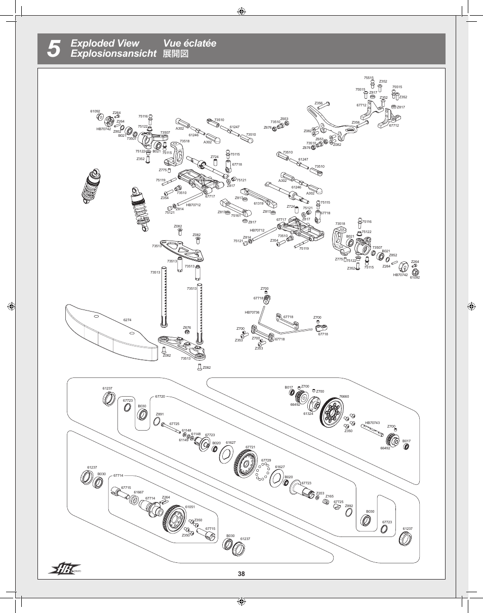 Exploded view explosionsansicht vue éclatée | HPI Racing Cyclone TC User Manual | Page 38 / 44