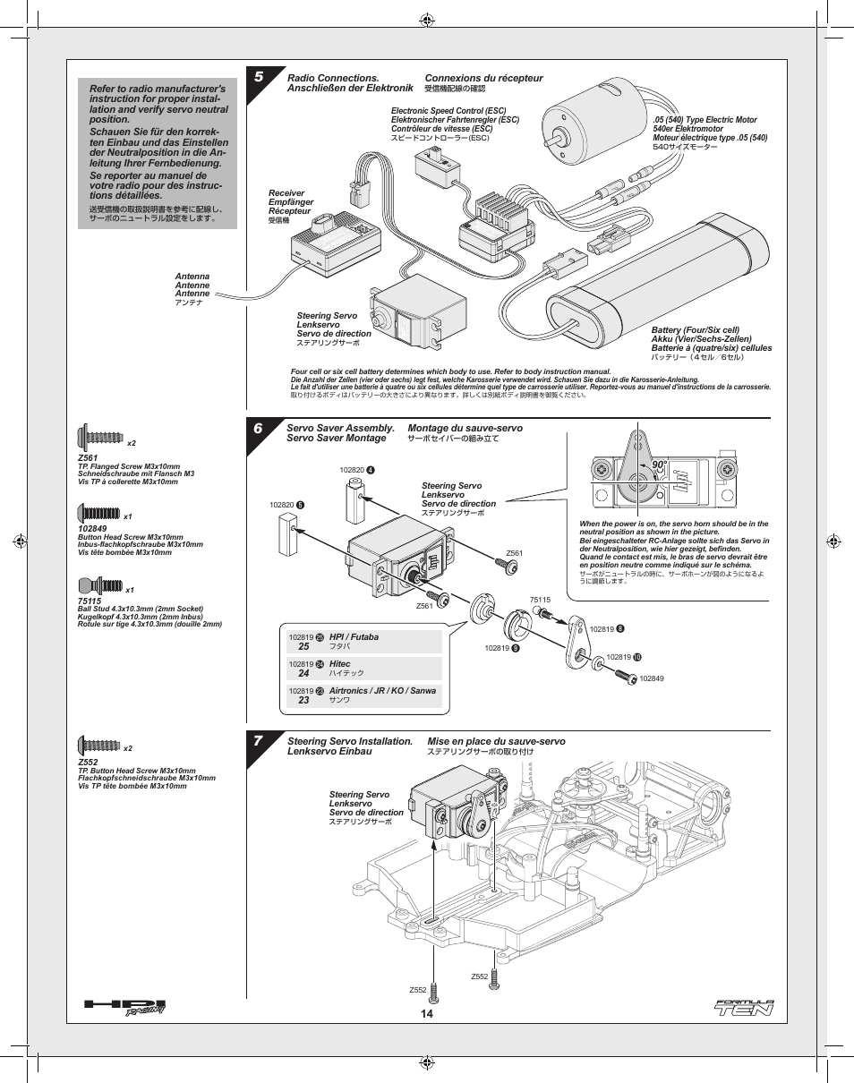 HPI Racing Formula Ten User Manual | Page 14 / 44