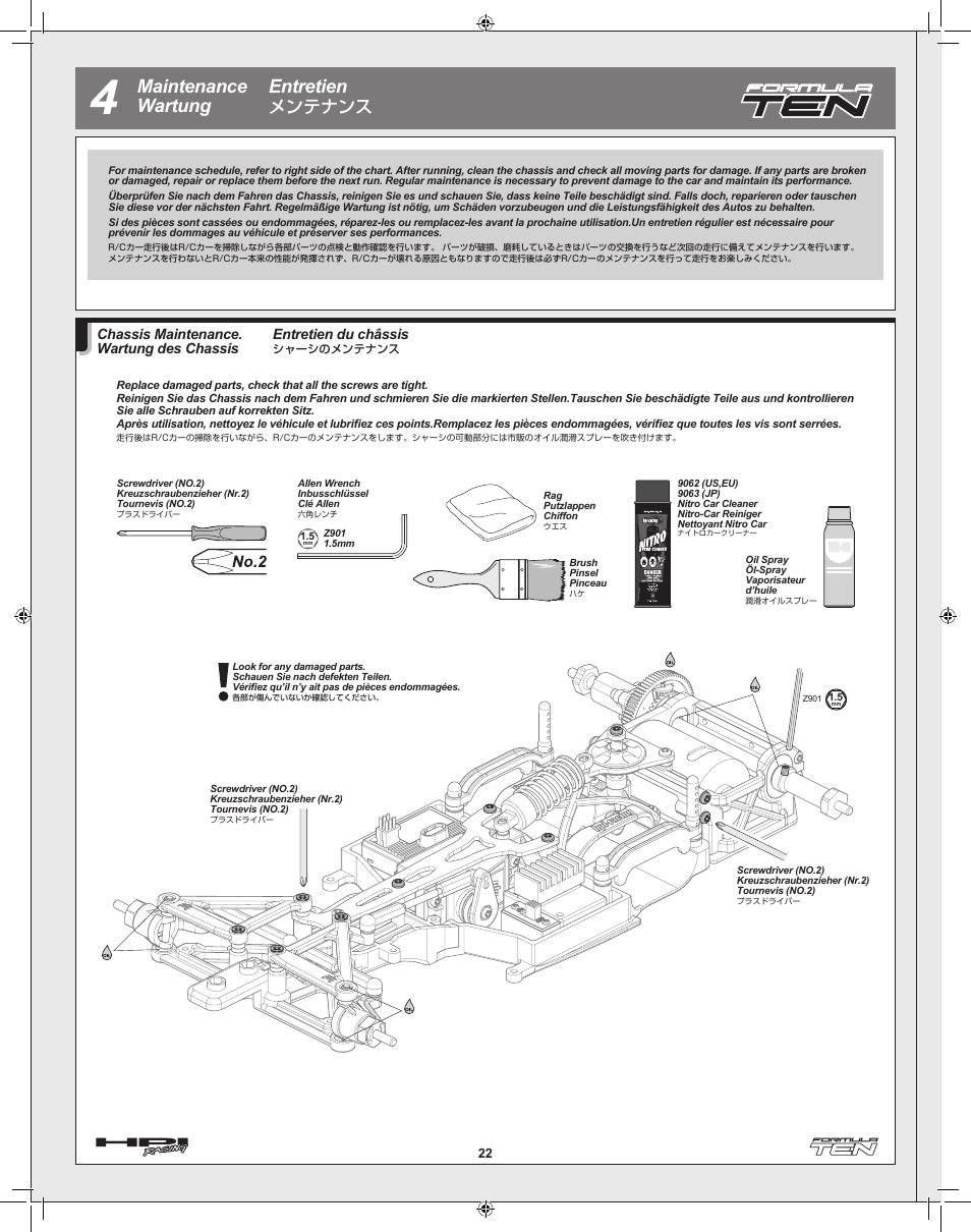 Maintenance wartung entretien, メンテナンス, Entretien du châssis | Chassis maintenance. wartung des chassis | HPI Racing Formula Ten User Manual | Page 22 / 44