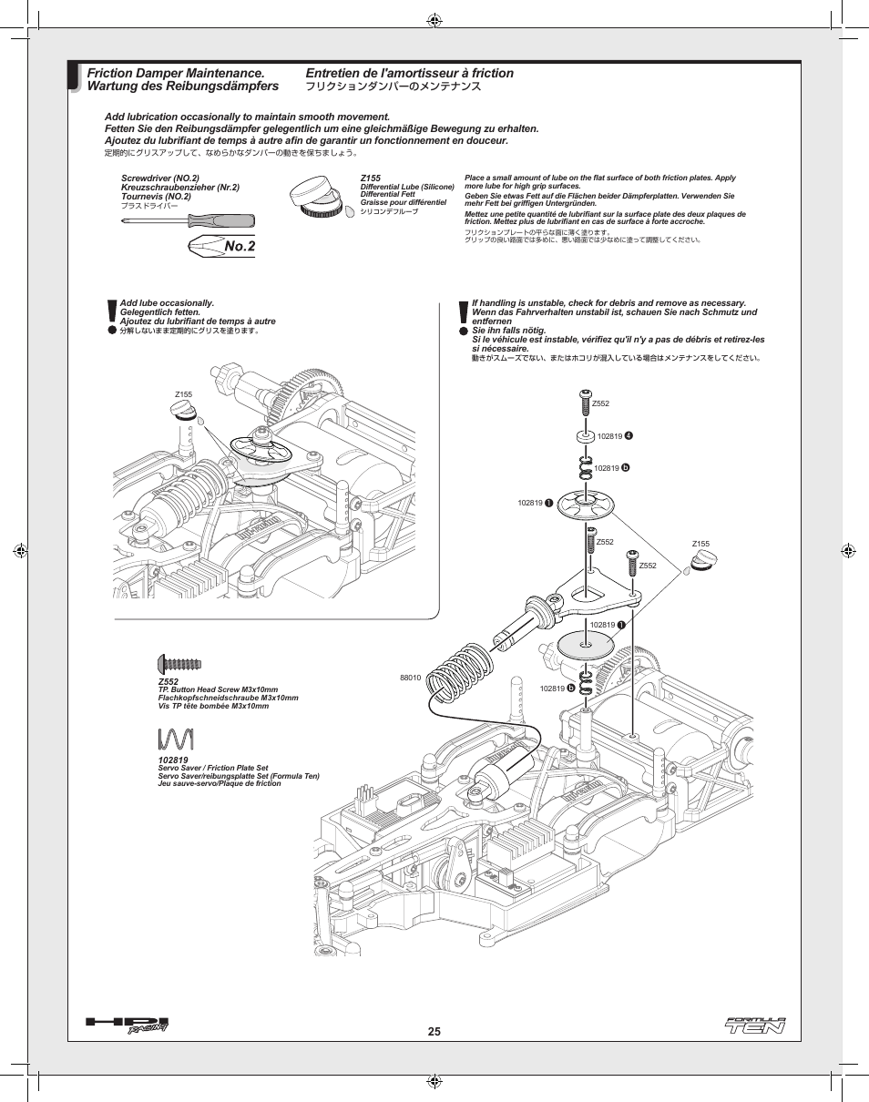 Entretien de l'amortisseur à friction | HPI Racing Formula Ten User Manual | Page 25 / 44