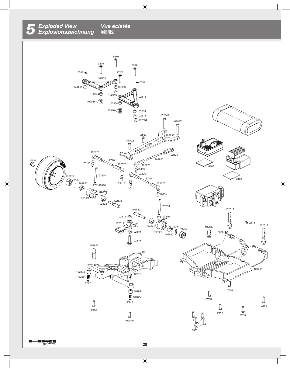 Exploded view explosionszeichnung vue éclatée | HPI Racing Formula Ten User Manual | Page 28 / 44