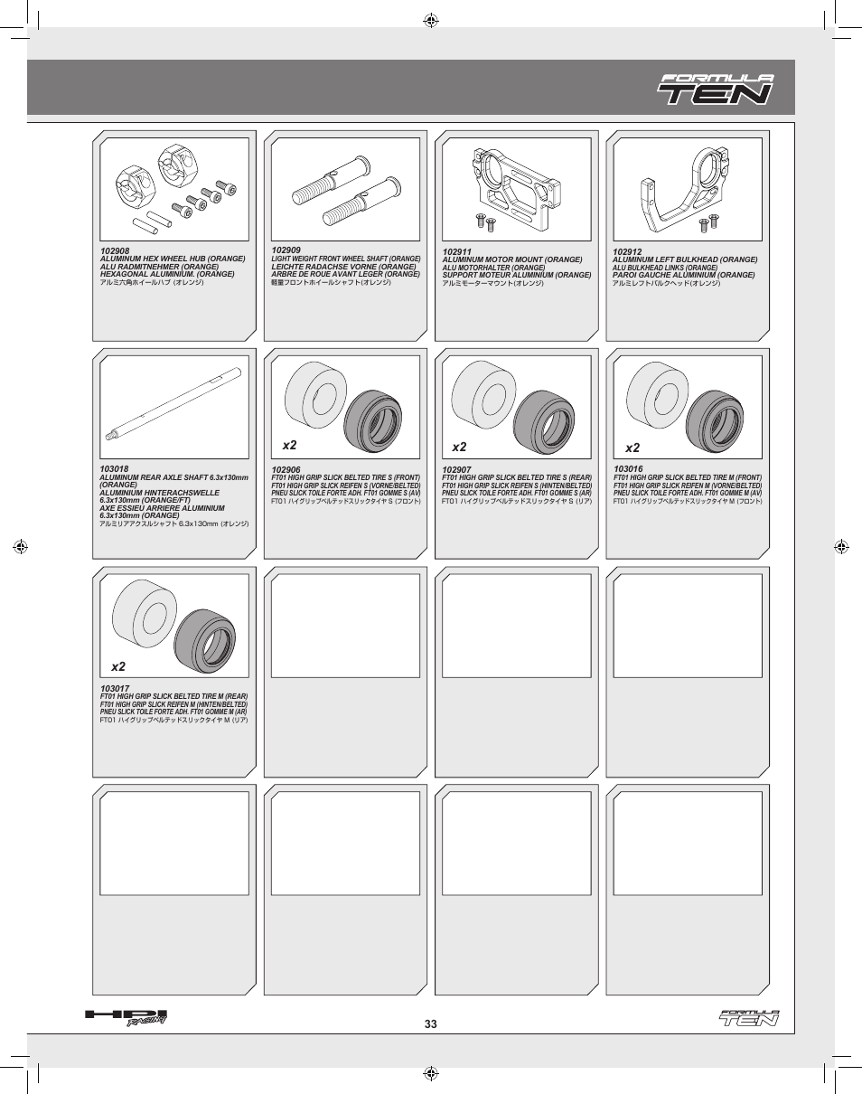 HPI Racing Formula Ten User Manual | Page 33 / 44