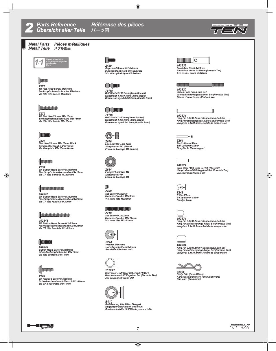 パーツ図, Pièces métalliques, Metal parts metall teile | HPI Racing Formula Ten User Manual | Page 7 / 44