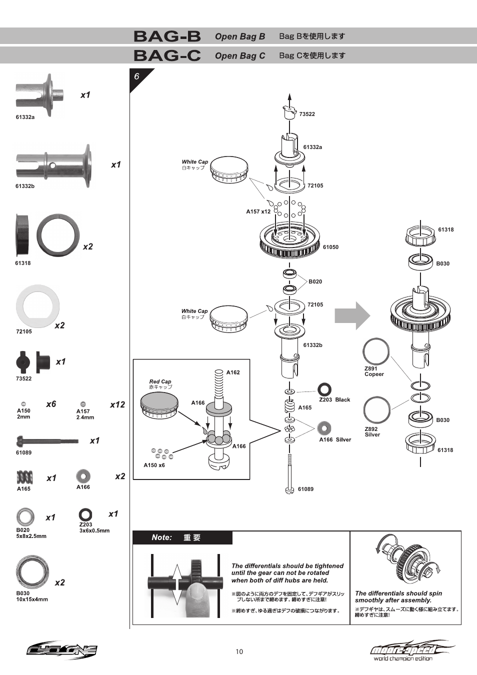 HPI Racing Cyclone Moore-Speed WCE User Manual | Page 10 / 36