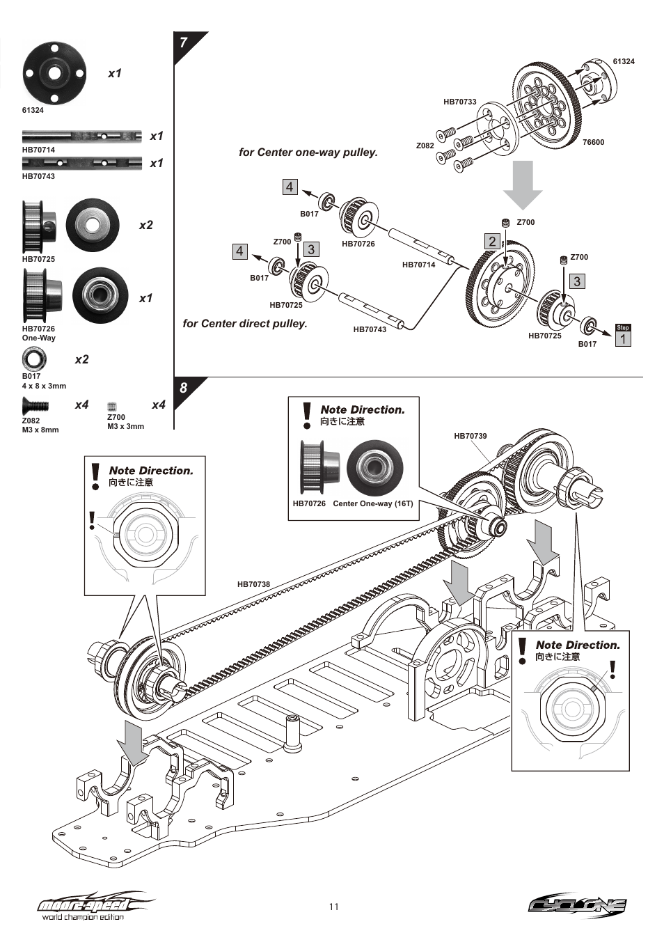 X4 x2, For center direct pulley, For center one-way pulley | HPI Racing Cyclone Moore-Speed WCE User Manual | Page 11 / 36