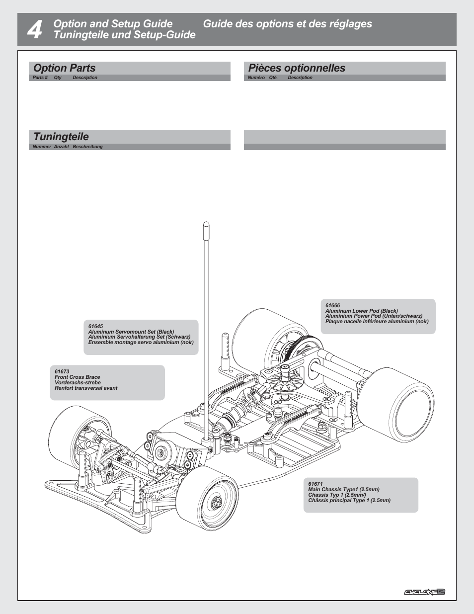 Option parts, Pièces optionnelles, Tuningteile | オプション/セットアップガイド, オプションパーツ | HPI Racing Cyclone 12 User Manual | Page 23 / 32