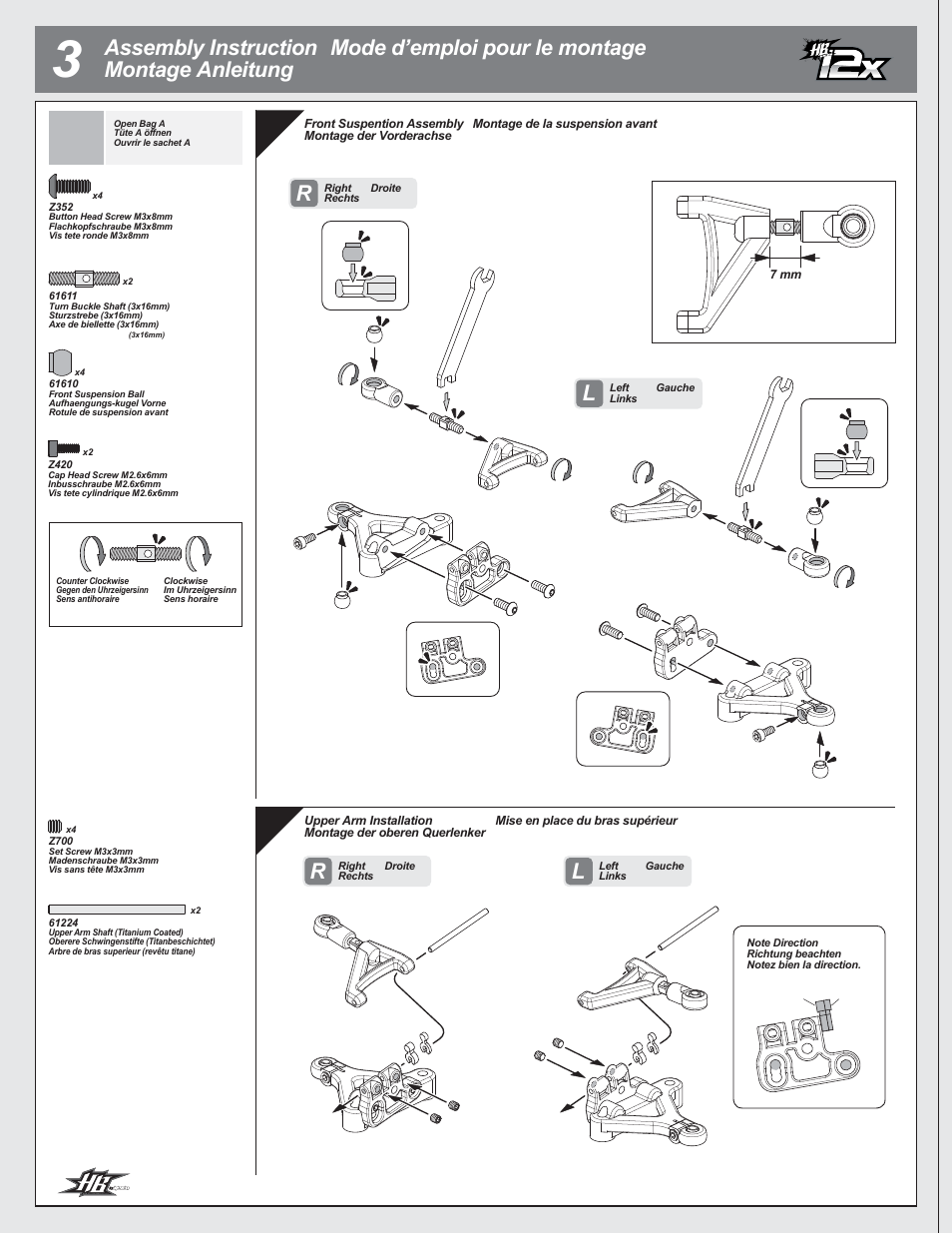 シャーシの組み立て | HPI Racing HB 12X User Manual | Page 10 / 32