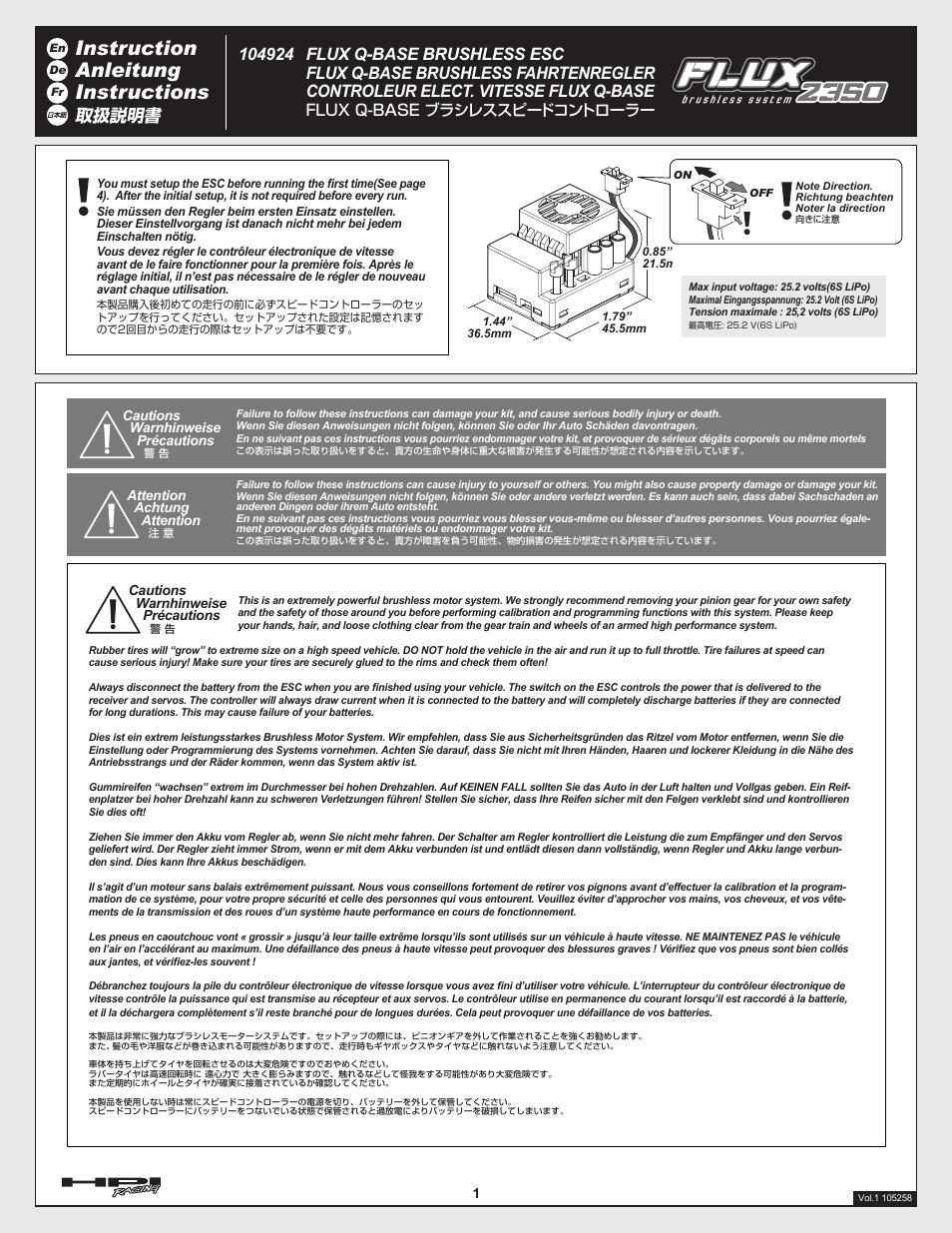 HPI Racing Flux Q-Base ESC User Manual | 8 pages