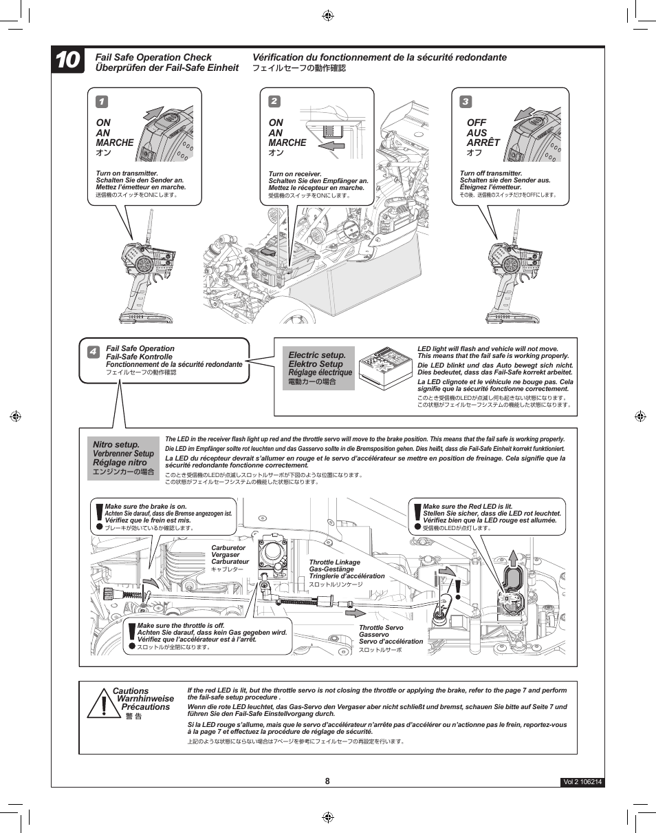 Off aus arrêt, On an marche | HPI Racing TF-20 Radio Set User Manual | Page 8 / 12
