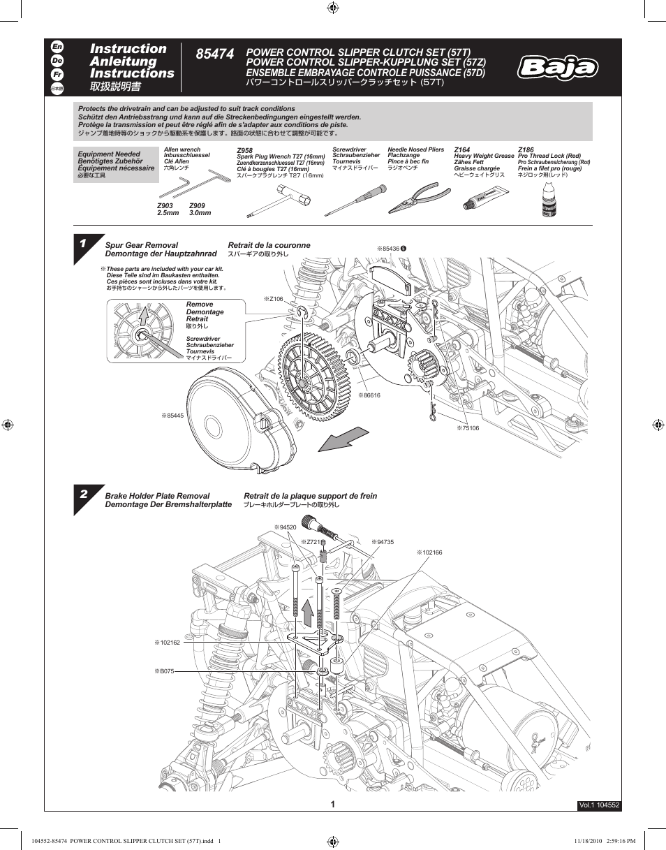 HPI Racing Baja PCSC User Manual | 16 pages