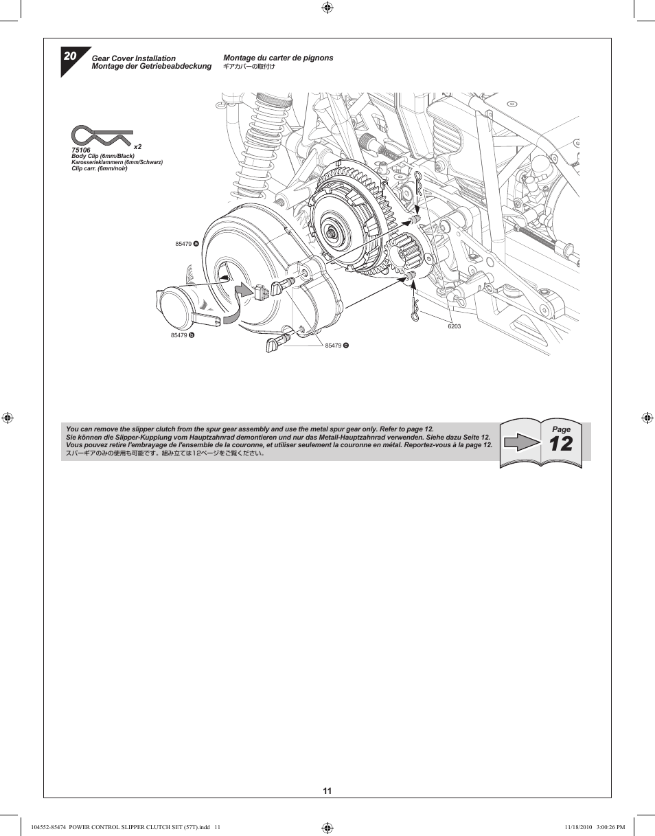 HPI Racing Baja PCSC User Manual | Page 11 / 16