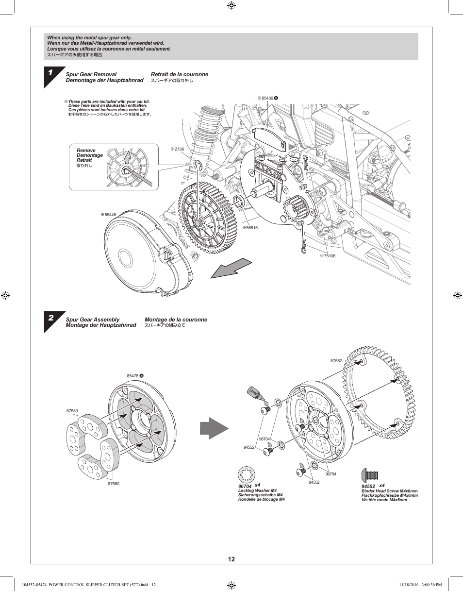 HPI Racing Baja PCSC User Manual | Page 12 / 16