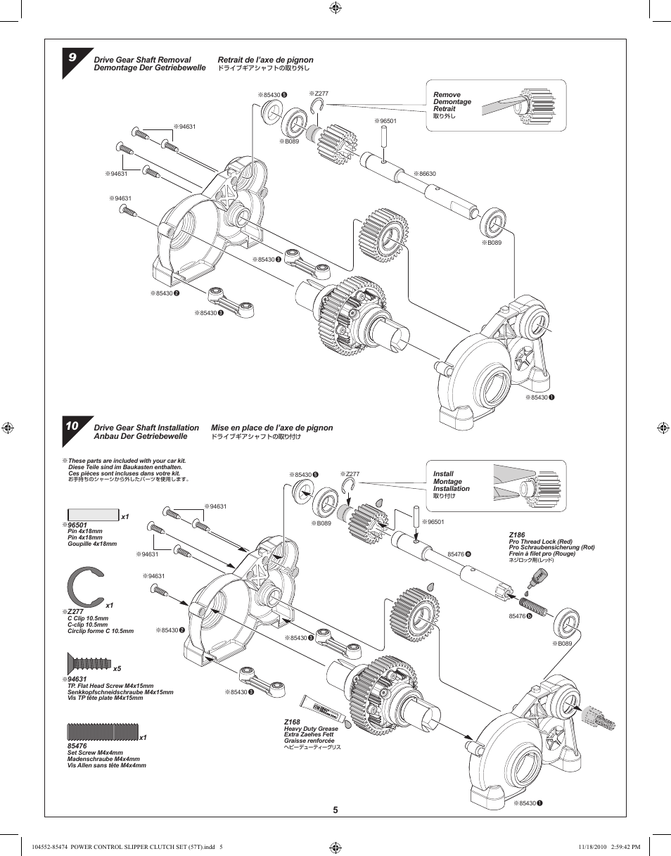 HPI Racing Baja PCSC User Manual | Page 5 / 16