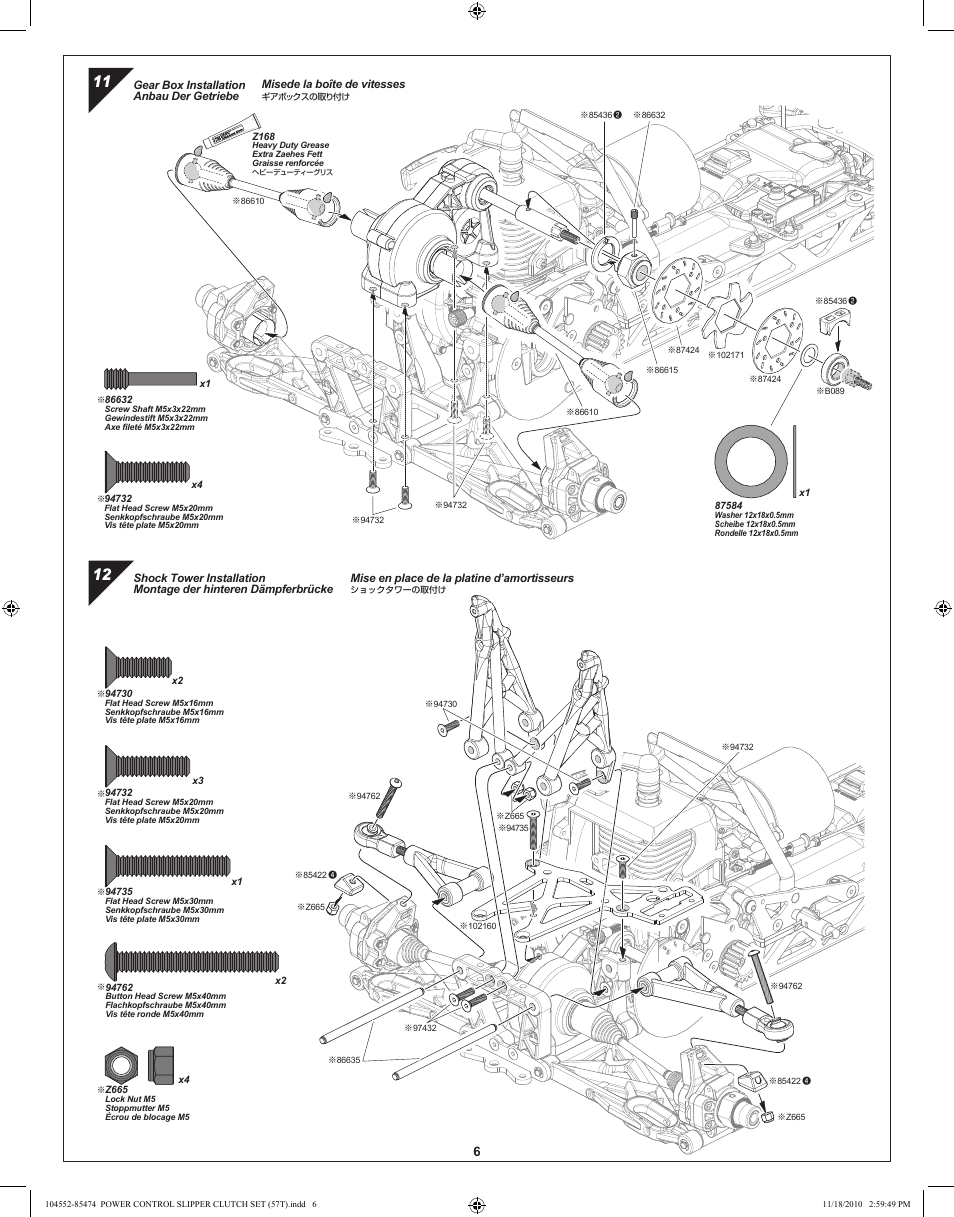HPI Racing Baja PCSC User Manual | Page 6 / 16