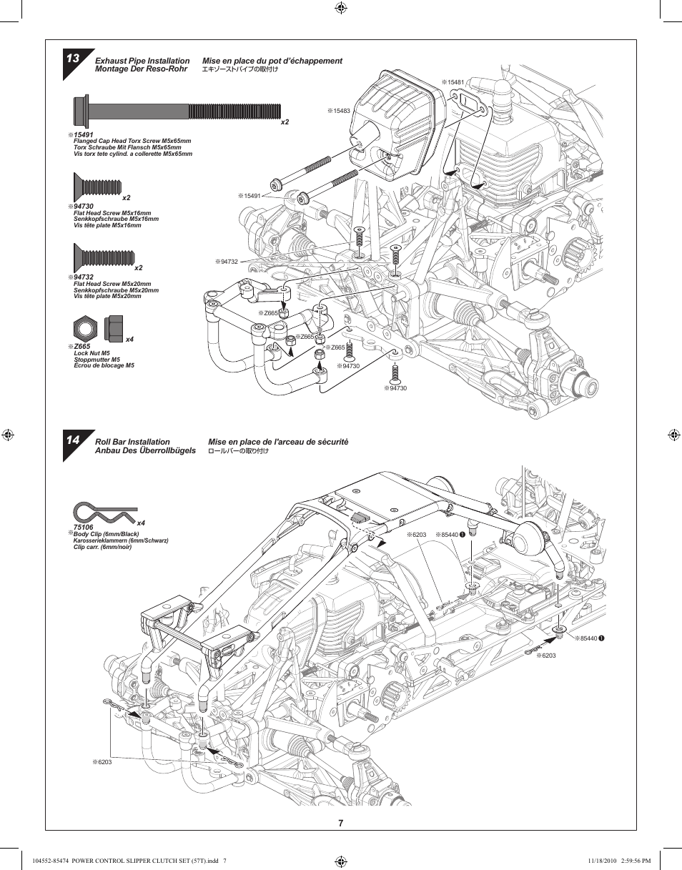 HPI Racing Baja PCSC User Manual | Page 7 / 16