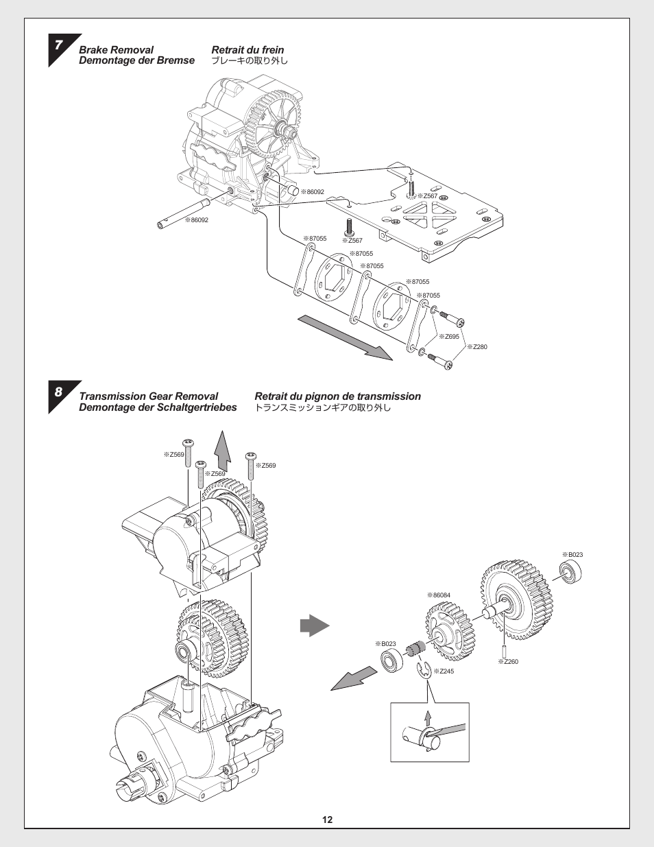 Retrait du frein, Retrait du pignon de transmission | HPI Racing Savage Flux Conversion User Manual | Page 12 / 48