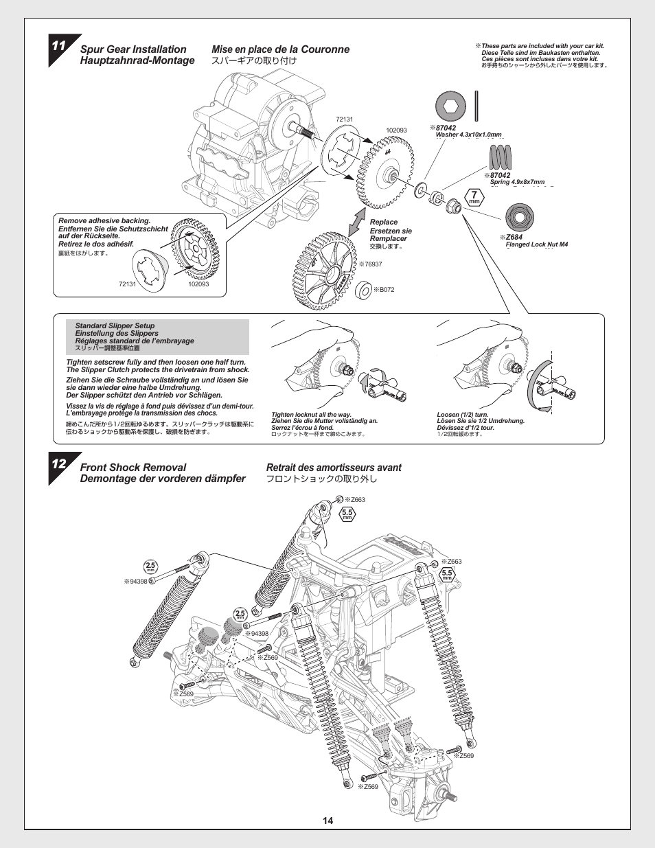 Mise en place de la couronne, Retrait des amortisseurs avant | HPI Racing Savage Flux Conversion User Manual | Page 14 / 48