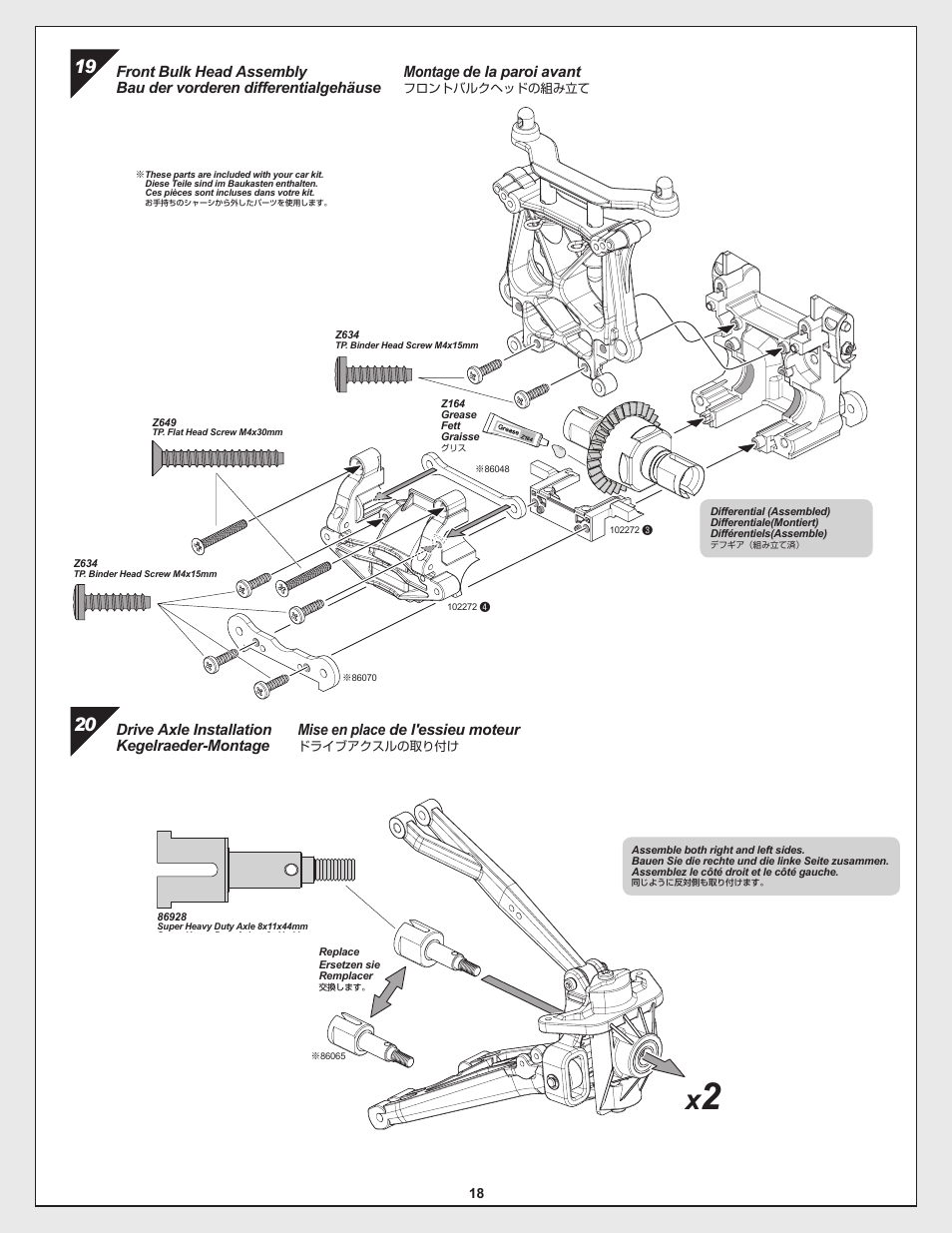 Montage de la paroi avant, Drive axle installation kegelraeder-montage | HPI Racing Savage Flux Conversion User Manual | Page 18 / 48