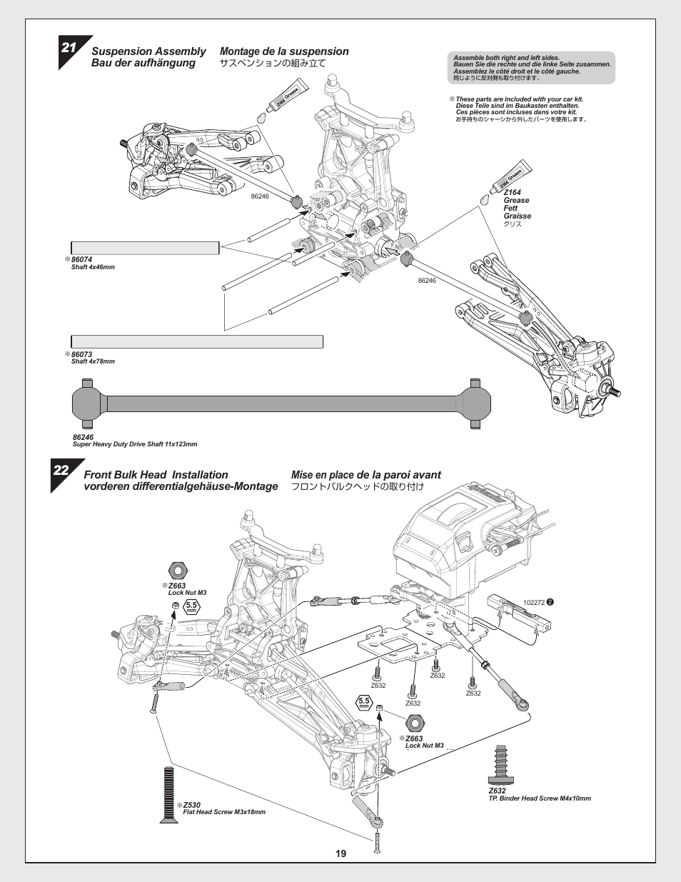 Mise en place de la paroi avant, Montage de la suspension, Suspension assembly bau der aufhängung | HPI Racing Savage Flux Conversion User Manual | Page 19 / 48