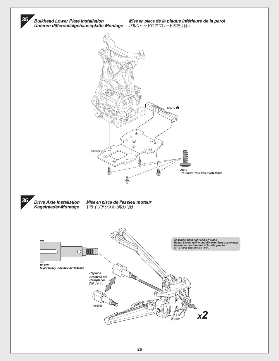 Mise en place de la plaque inférieure de la paroi, Mise en place de l'essieu moteur | HPI Racing Savage Flux Conversion User Manual | Page 26 / 48