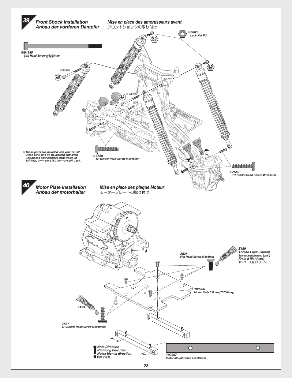 Mise en place des amortisseurs avant, Mise en place des plaque moteur | HPI Racing Savage Flux Conversion User Manual | Page 28 / 48