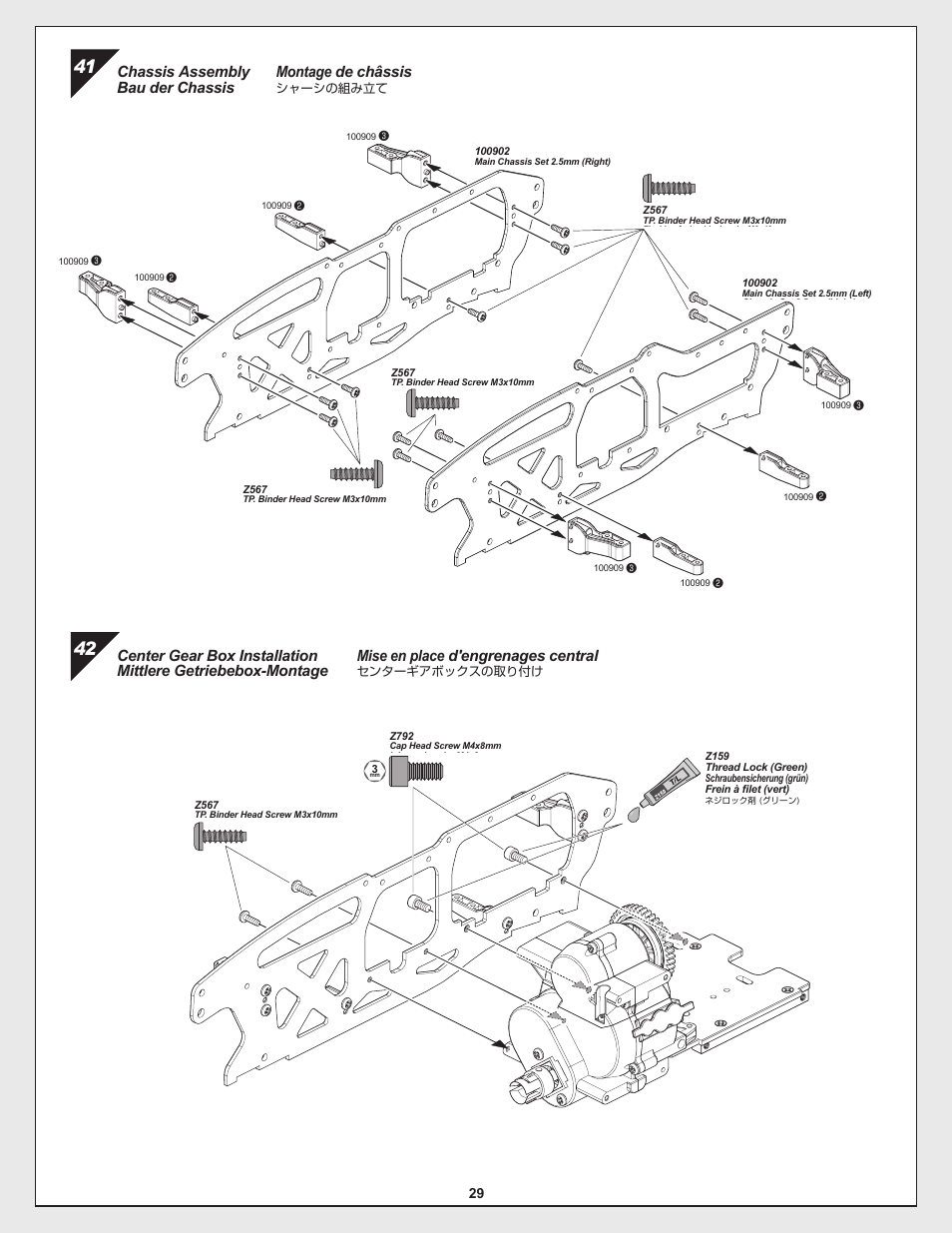 Mise en place d'engrenages central, Montage de châssis, Chassis assembly bau der chassis | HPI Racing Savage Flux Conversion User Manual | Page 29 / 48