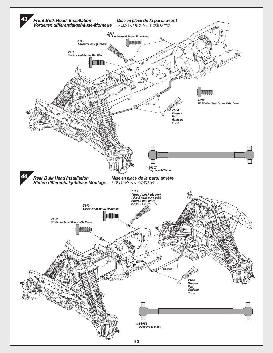 Mise en place de la paroi avant, Mise en place de la paroi arrière | HPI Racing Savage Flux Conversion User Manual | Page 30 / 48