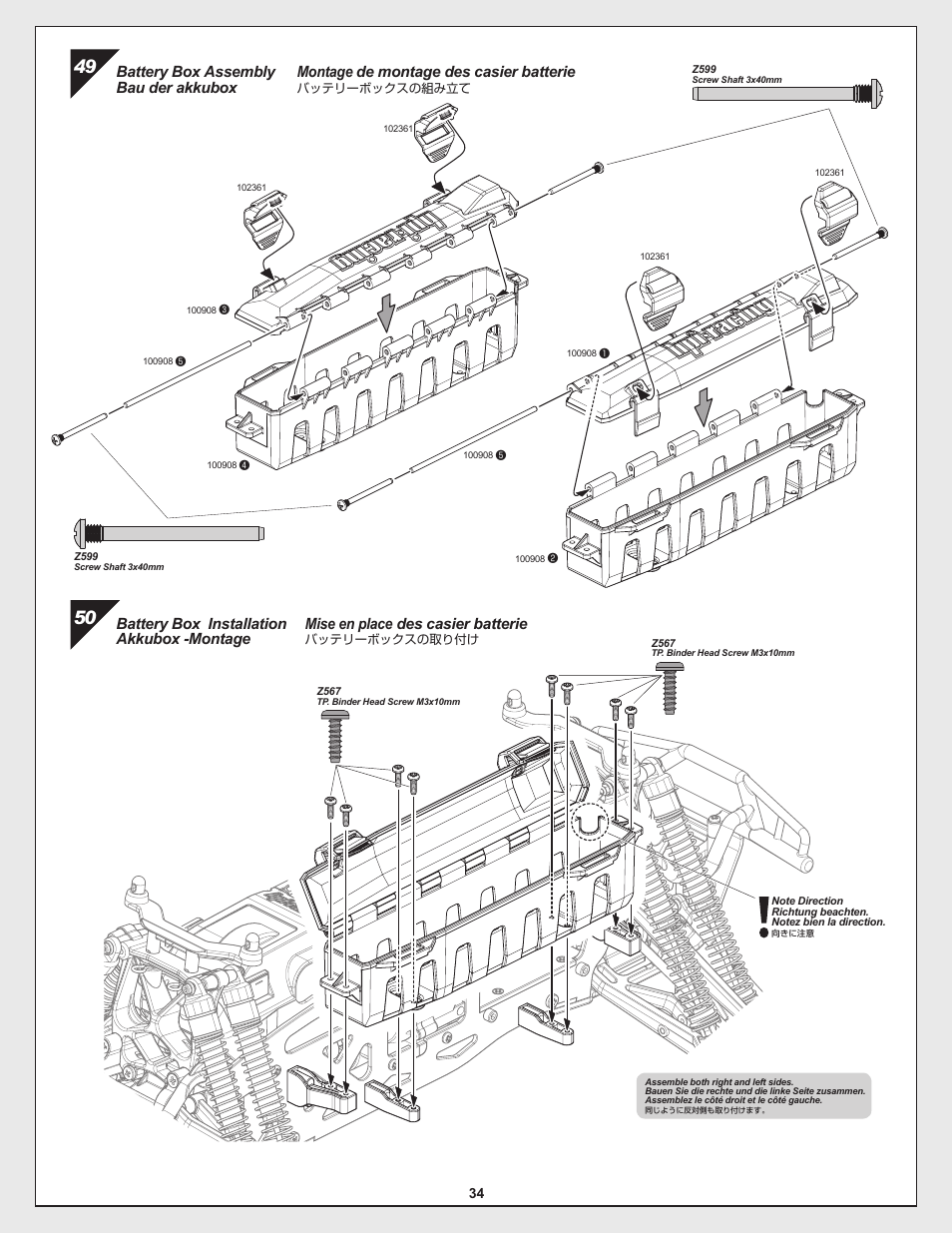 Montage de montage des casier batterie, Mise en place des casier batterie | HPI Racing Savage Flux Conversion User Manual | Page 34 / 48