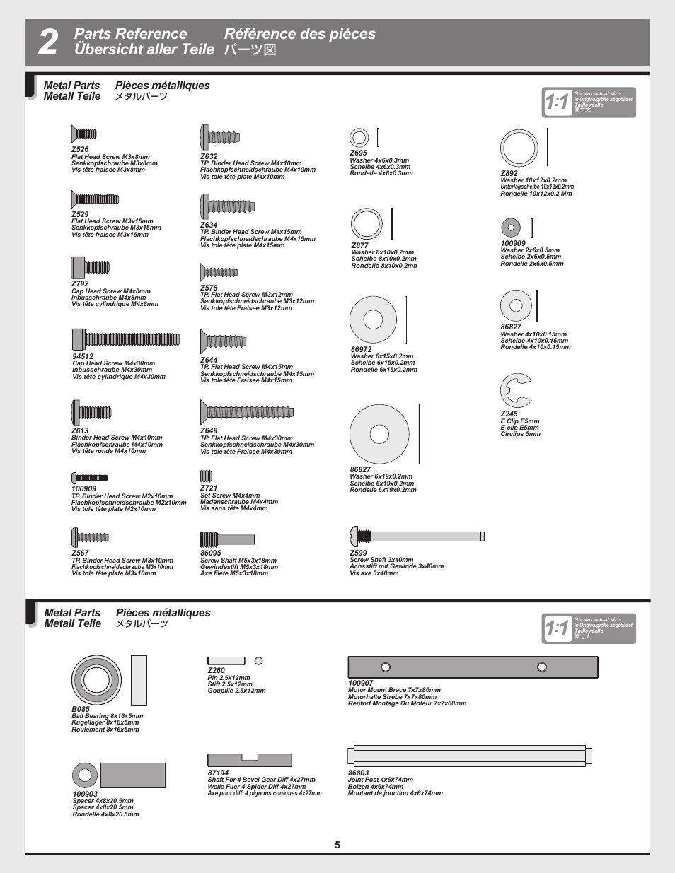 パーツ図, Pièces métalliques, Metal parts metall teile | HPI Racing Savage Flux Conversion User Manual | Page 5 / 48