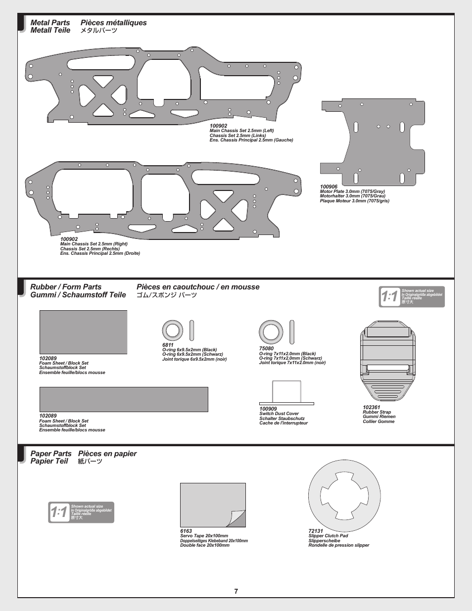 Pièces métalliques, Metal parts metall teile, Pièces en papier | Paper parts papier teil, Pièces en caoutchouc / en mousse, Rubber / form parts gummi / schaumstoff teile | HPI Racing Savage Flux Conversion User Manual | Page 7 / 48