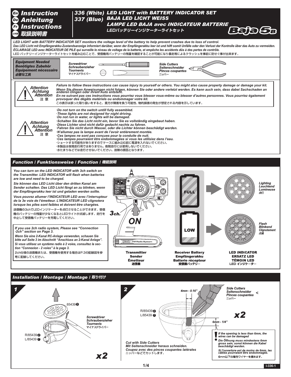HPI Racing Baja LED Light Set User Manual | 4 pages