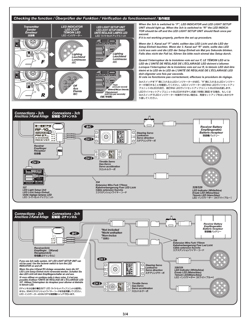 HPI Racing Baja LED Light Set User Manual | Page 3 / 4