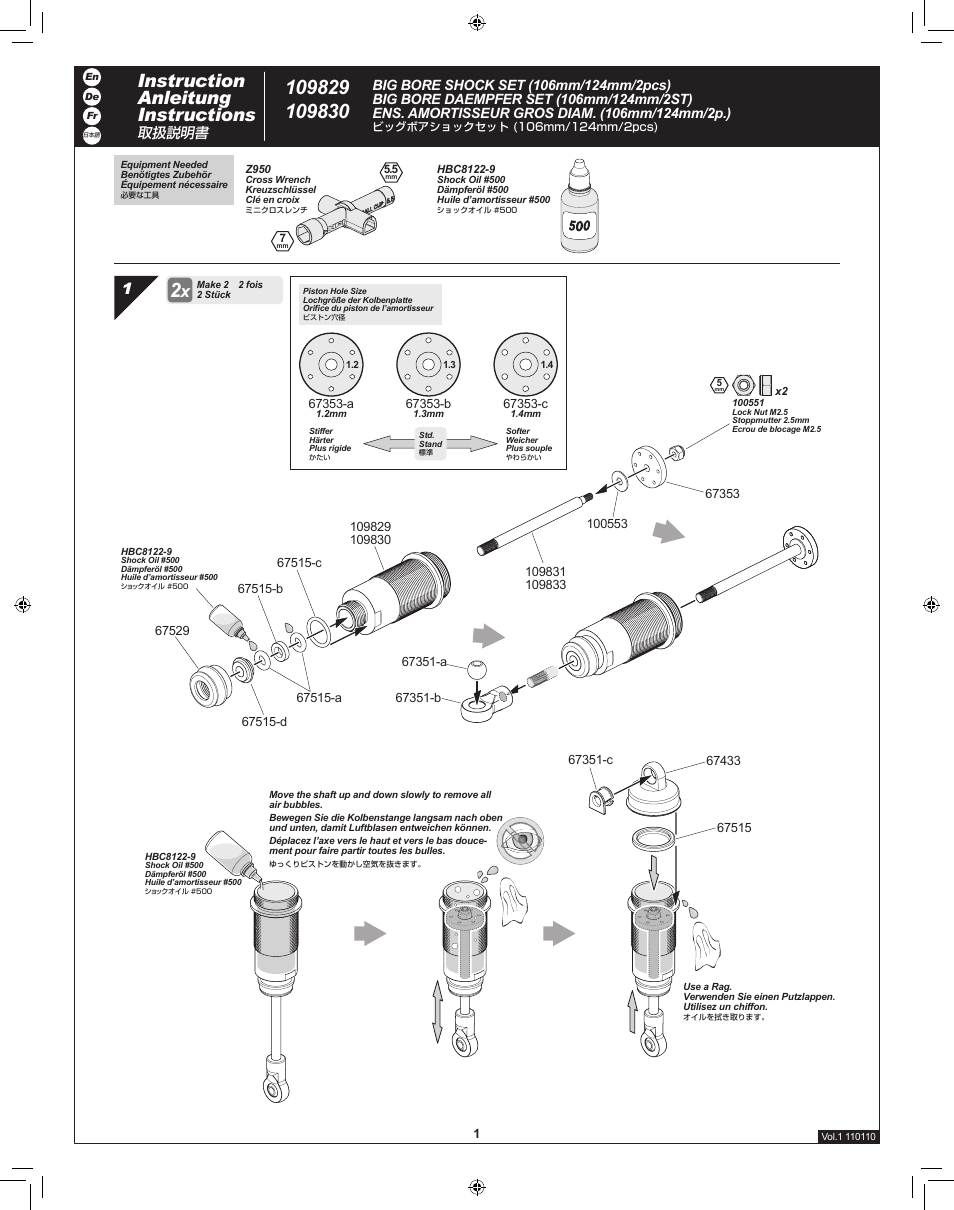 HPI Racing Big Bore Shock Set User Manual | 2 pages