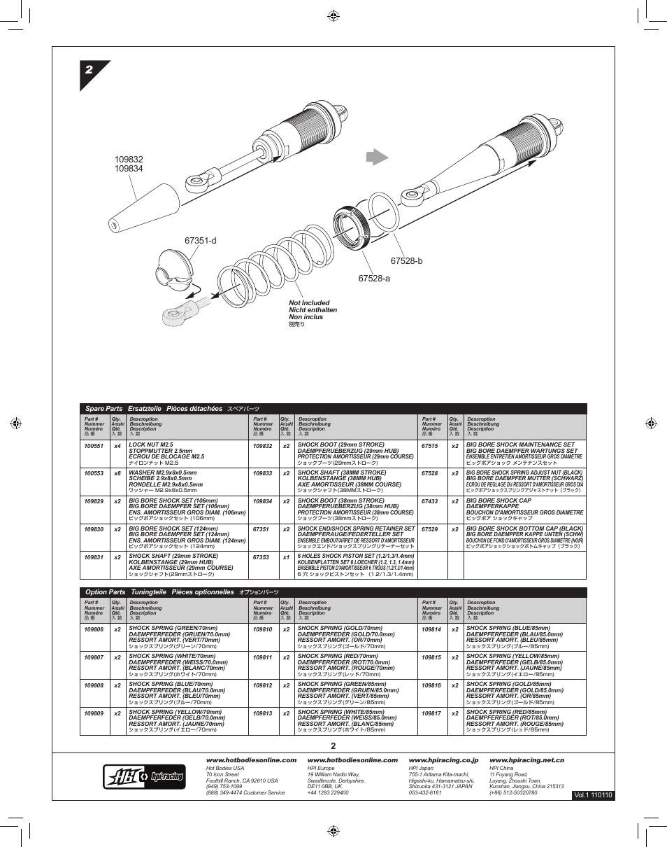 HPI Racing Big Bore Shock Set User Manual | Page 2 / 2