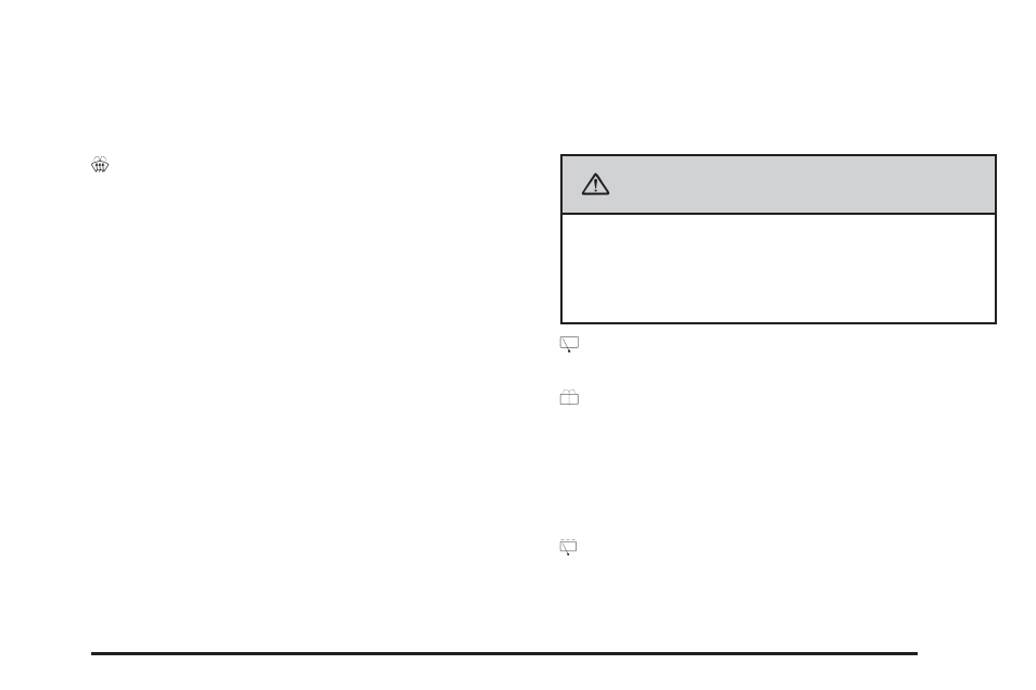 Rear window wiper/washer, Rear window wiper/washer -11, Caution | Hummer 2009 H2 User Manual | Page 167 / 524