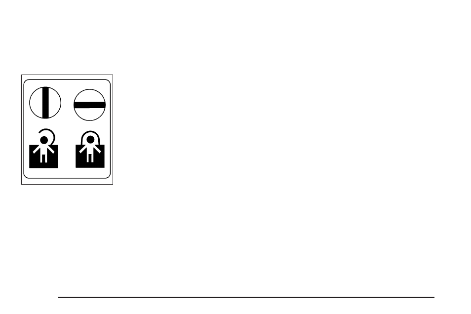 Rear door security locks, Lockout protection | Hummer 2008 H2 User Manual | Page 94 / 504