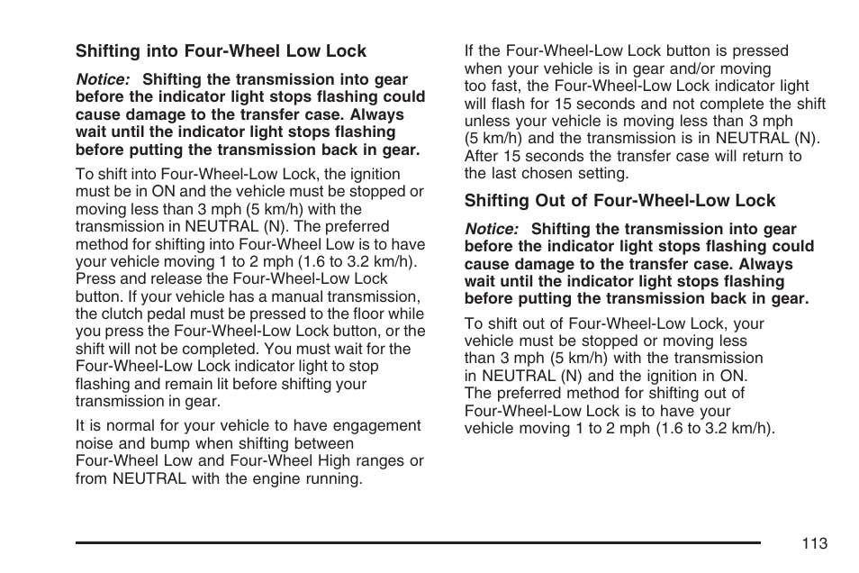 Hummer 2007 H3 User Manual | Page 113 / 480