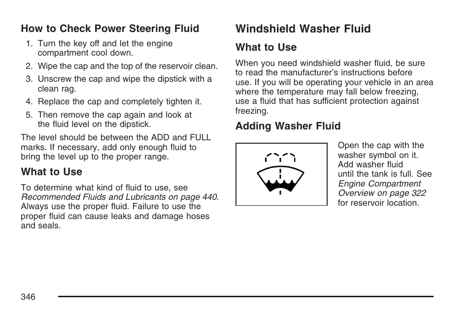 Windshield washer fluid | Hummer 2007 H3 User Manual | Page 346 / 480