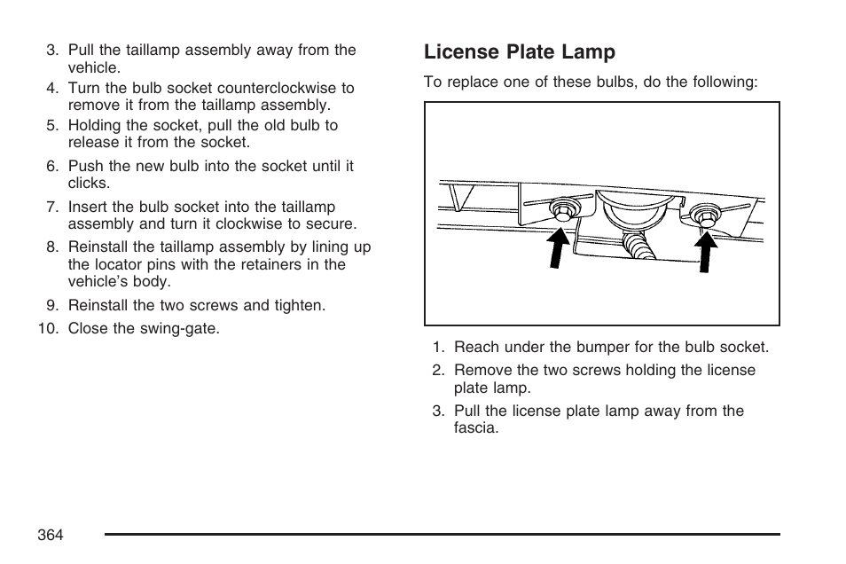 License plate lamp | Hummer 2007 H3 User Manual | Page 364 / 480