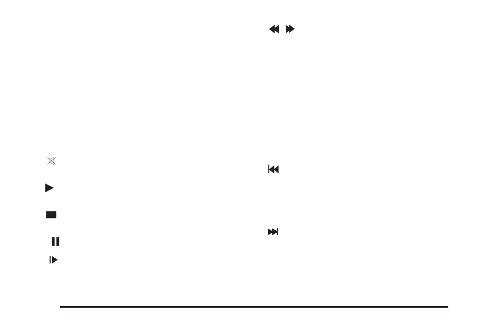 Hummer 2006 H2 User Manual | Page 238 / 502