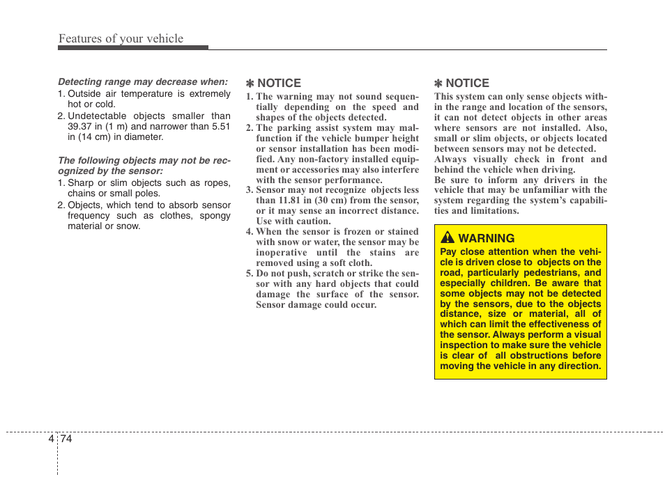 Features of your vehicle | Hyundai 2013 Genesis User Manual | Page 153 / 429