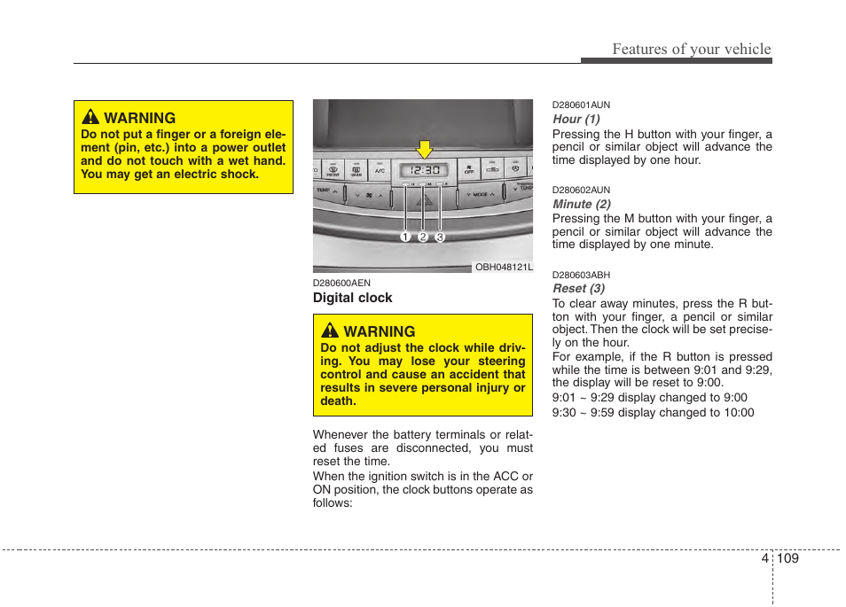 Features of your vehicle | Hyundai 2013 Genesis User Manual | Page 188 / 429